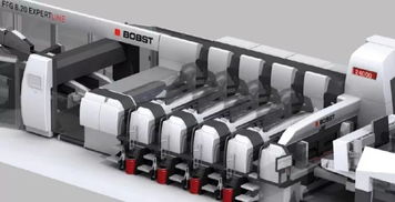 大勝達(dá)智能工廠 以智慧制造賦能未來出行裝備