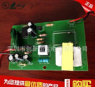 深圳創(chuàng)新恒達(dá) 專業(yè)PCBA方案板，驅(qū)動(dòng)電子產(chǎn)品服務(wù)的未來(lái)