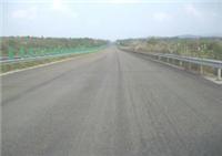 路面養(yǎng)護(hù)施工