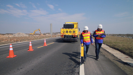 臺(tái)州市市屬國(guó)企第一股&ldquo;臺(tái)州檢測(cè)&rdquo;