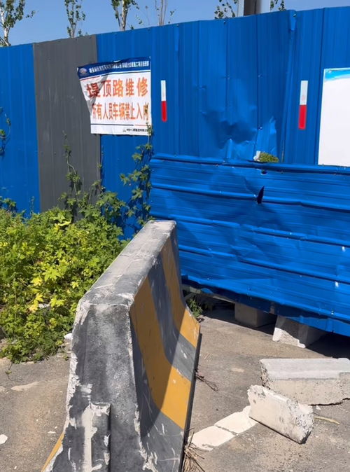 河北男孩騎行摔倒被碾身亡,相關(guān)工程公司 涉事路段還未驗(yàn)收